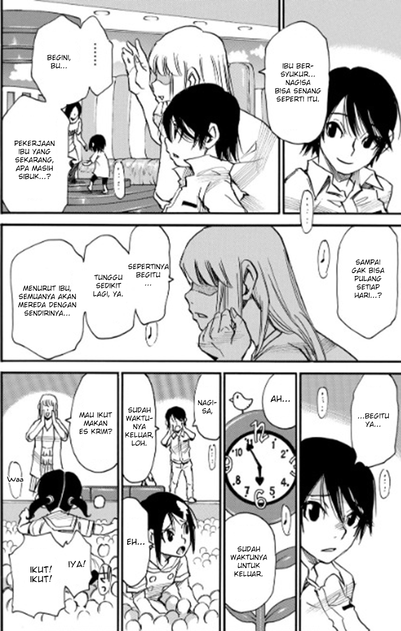 Mizutamari ni Ukabu Shima Chapter 01 Gambar 27